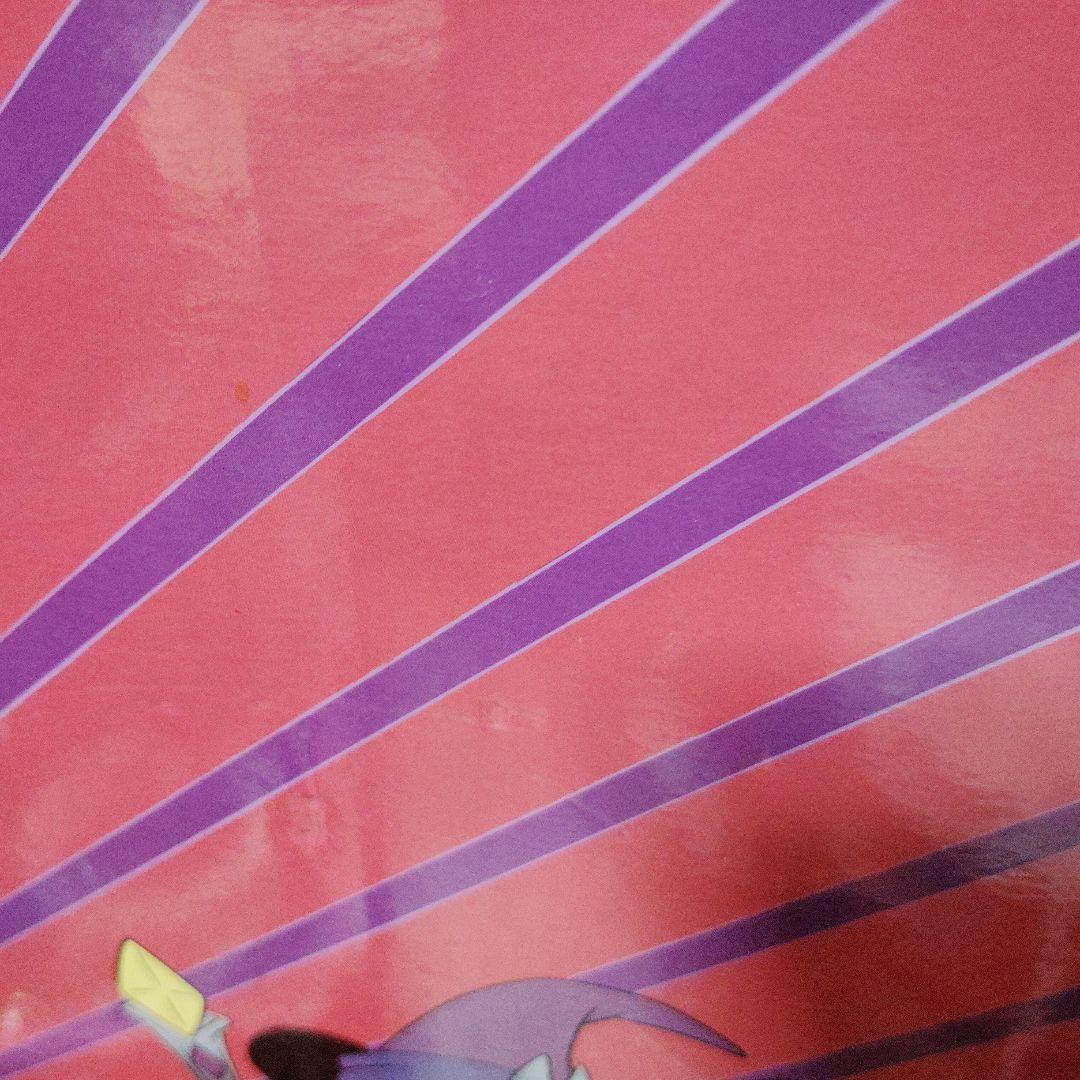 『ラストワン』ディズニー一番くじセット『激レア』