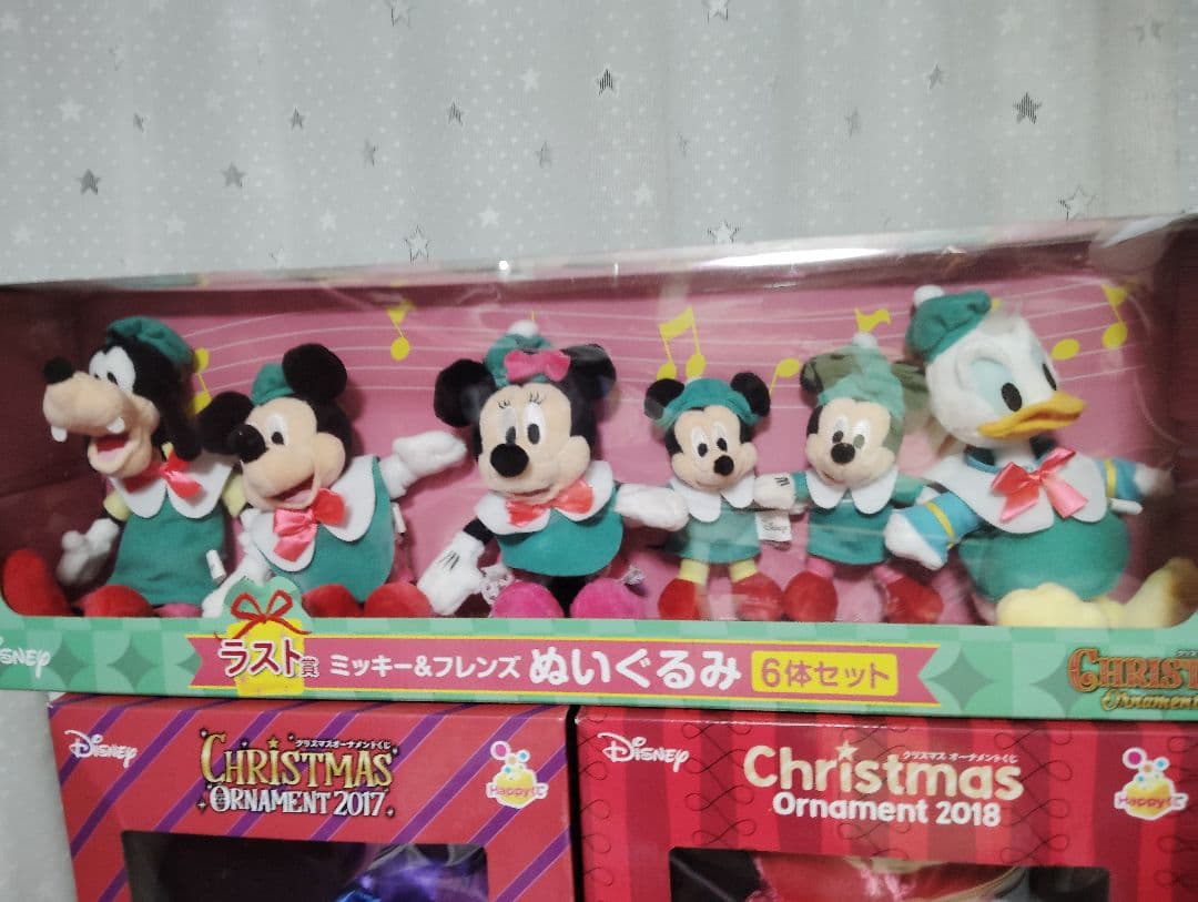 『ラストワン』ディズニー一番くじセット『激レア』