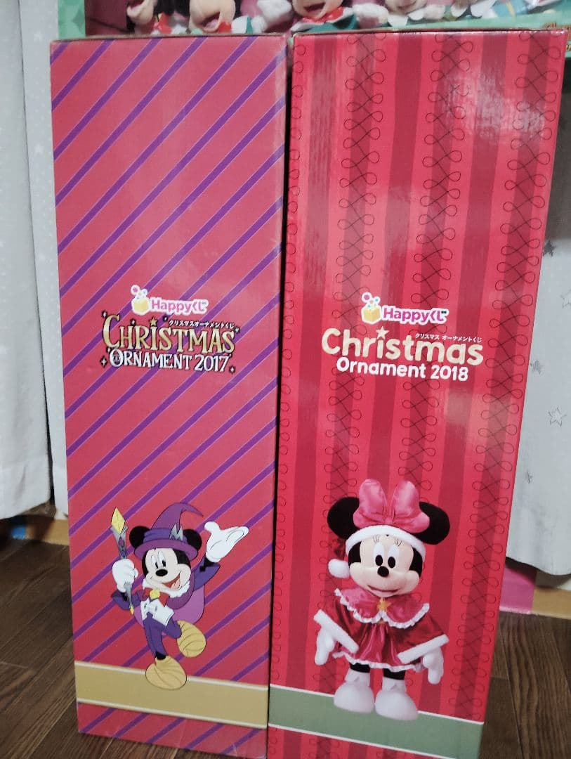 『ラストワン』ディズニー一番くじセット『激レア』