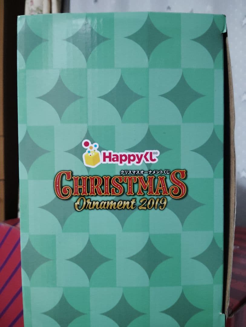 『ラストワン』ディズニー一番くじセット『激レア』