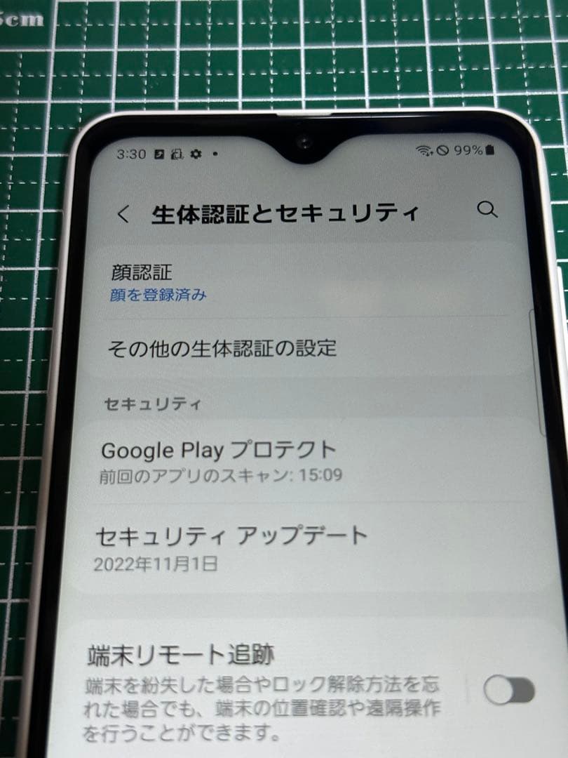 Galaxy A22 5G 64GB ホワイト SC-56B docomo