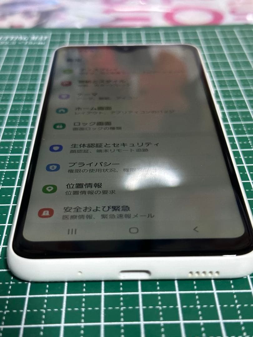 Galaxy A22 5G 64GB ホワイト SC-56B docomo