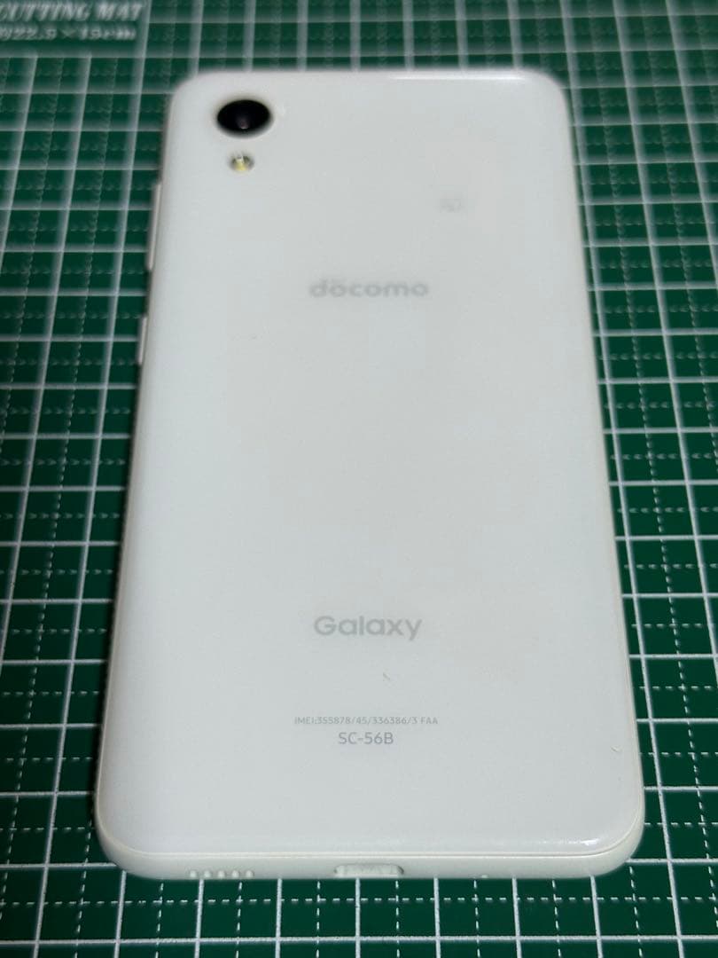 Galaxy A22 5G 64GB ホワイト SC-56B docomo