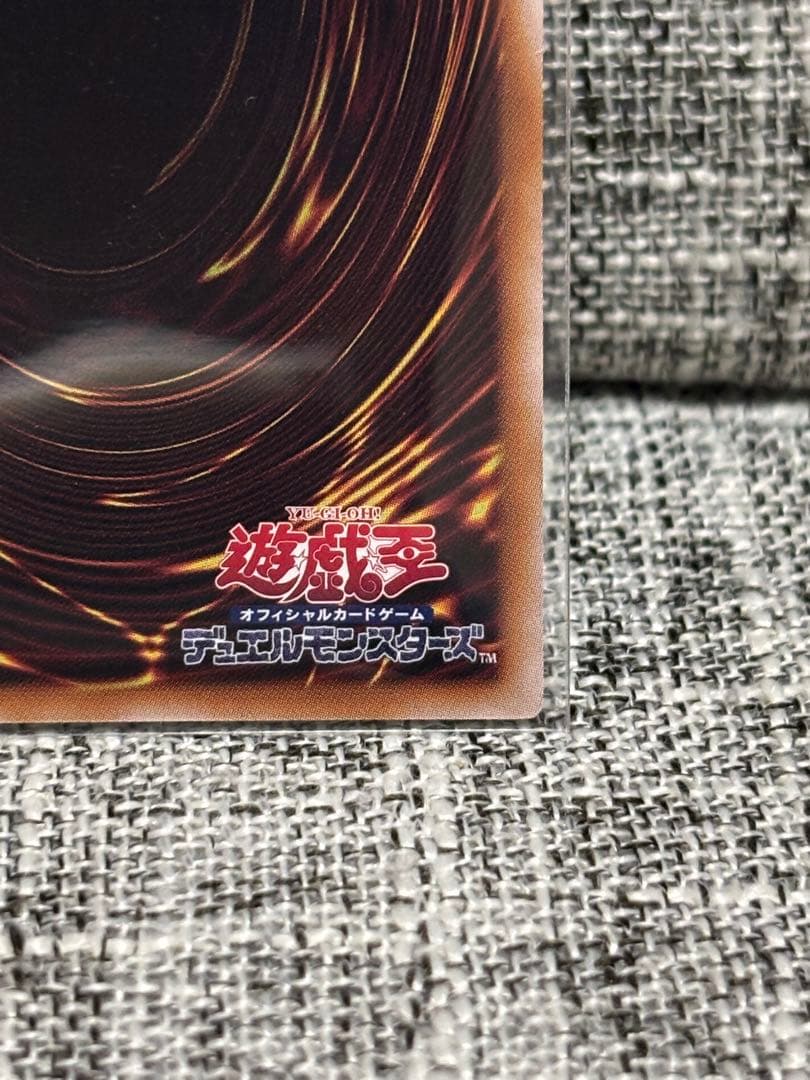 未来融合－フューチャー・フュージョン・ノヴァ　グランドマスターレア