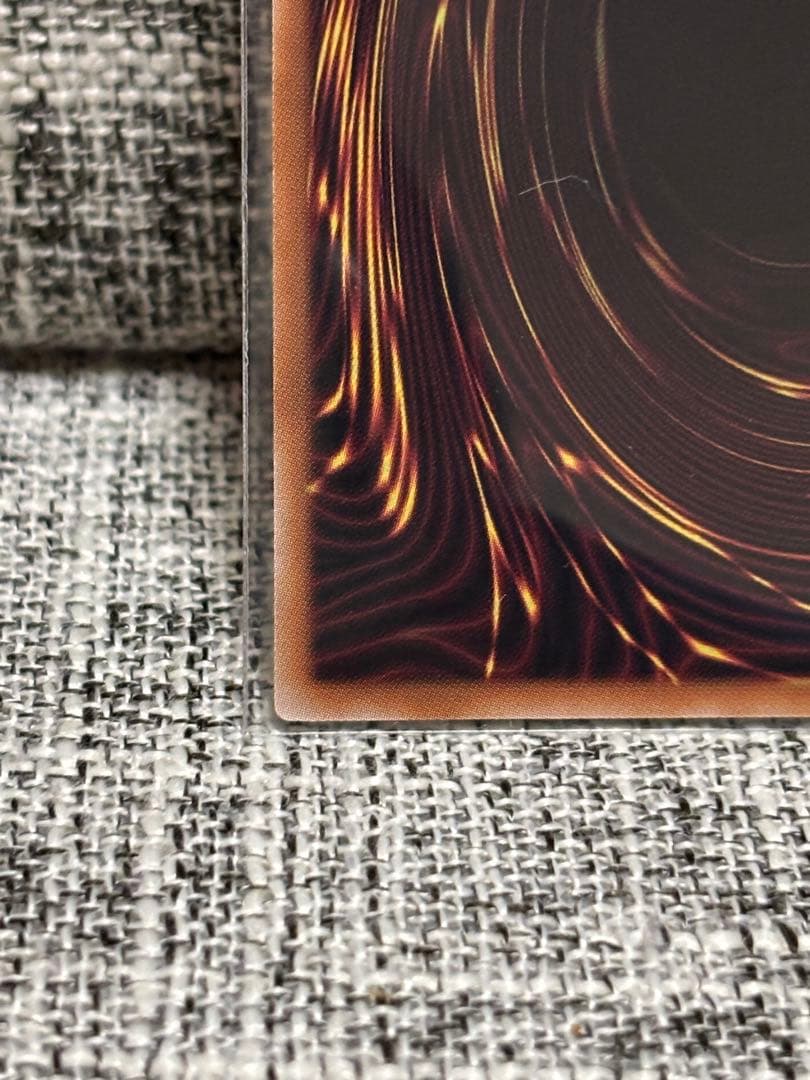 未来融合－フューチャー・フュージョン・ノヴァ　グランドマスターレア