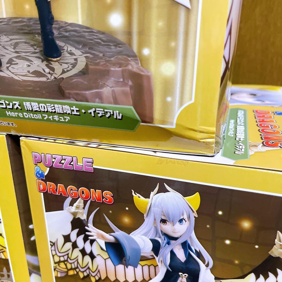 パズル&ドラゴンズ 博愛の彩龍喚士 イデアル フィギュア 5個セット ナムコ限定