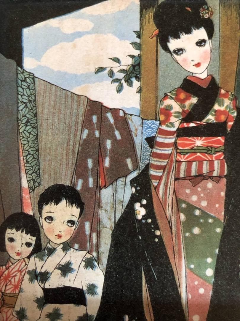 昭和レトロ、中原淳一、【旅役者の子】、年代物・希少画集画
