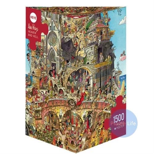 ドイツ輸入ジグソーパズル  天国と地獄  1500P