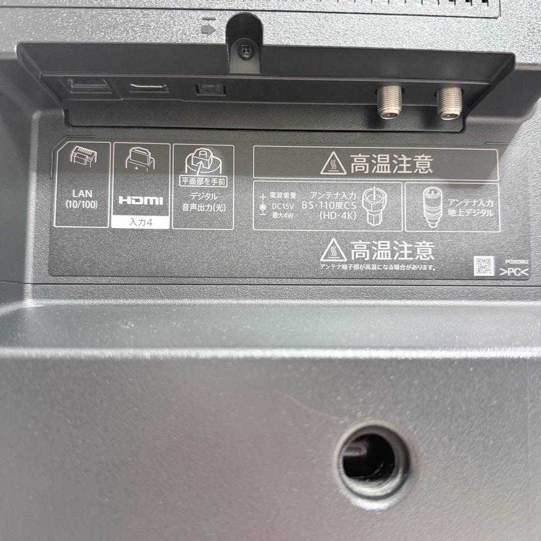 美品 40インチ 4K 液晶テレビ 4T-C40BH1 40型 SHARP