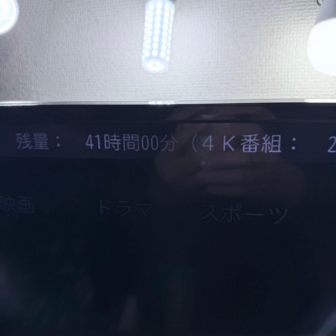 美品 40インチ 4K 液晶テレビ 4T-C40BH1 40型 SHARP