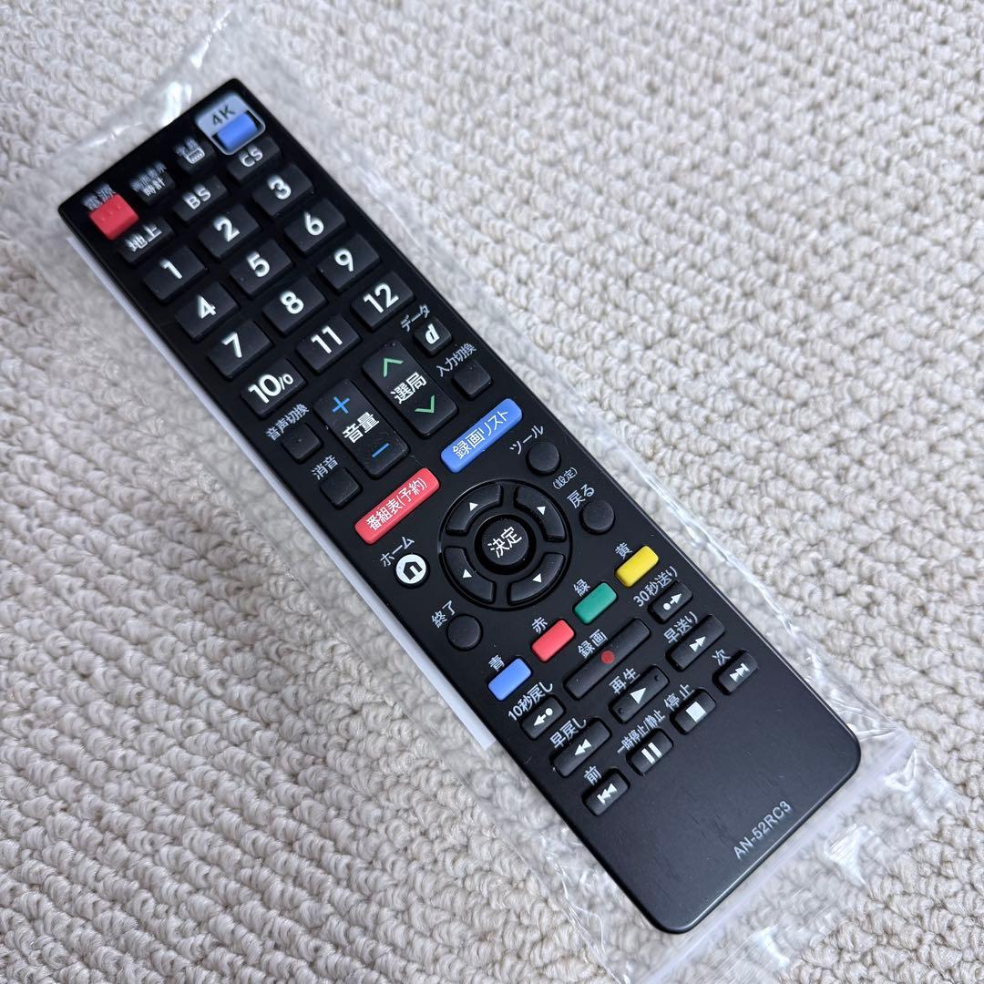 美品 40インチ 4K 液晶テレビ 4T-C40BH1 40型 SHARP