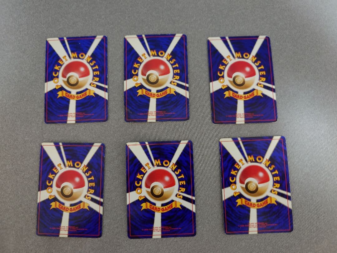 ポケモンカード　旧裏　＋　eカード　わるいゲンガー等