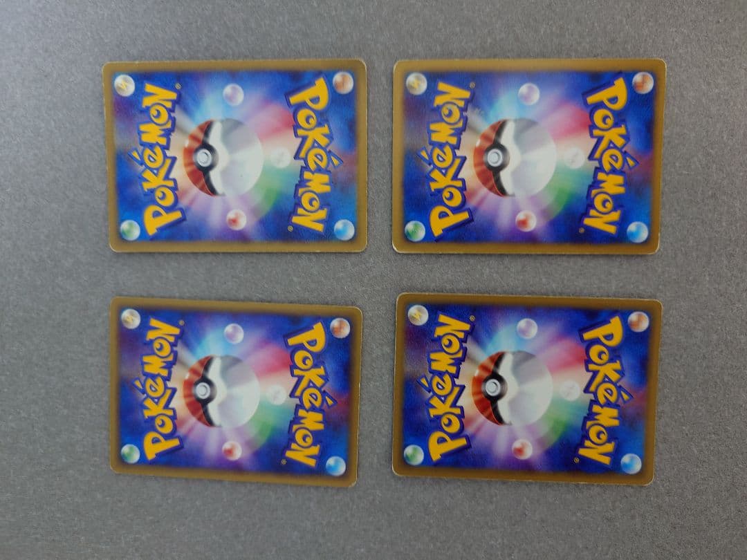 ポケモンカード　旧裏　＋　eカード　わるいゲンガー等