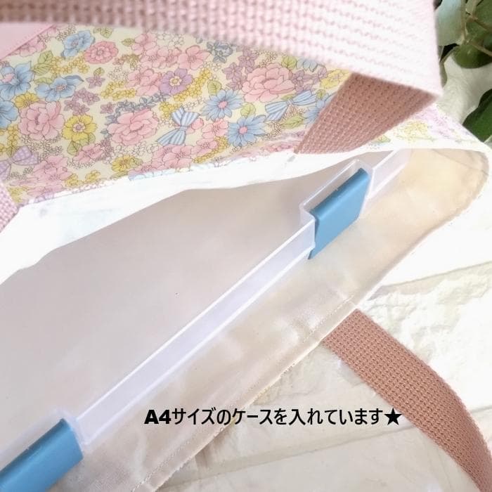 《 送料無料 》 通園 通学 3点セット 花 と リボン ピンク　＃n1326