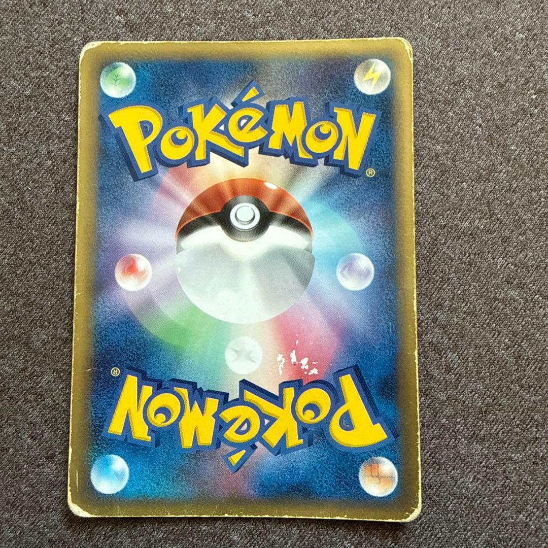 【値下げ応相談】ピカチュウ ゴールドスター ポケカ ポケモンカード