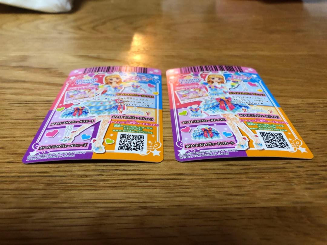 アイカツ　ホワイトスカイヴェールトップス ‪‪ ホワイトスカイヴェールシューズ
