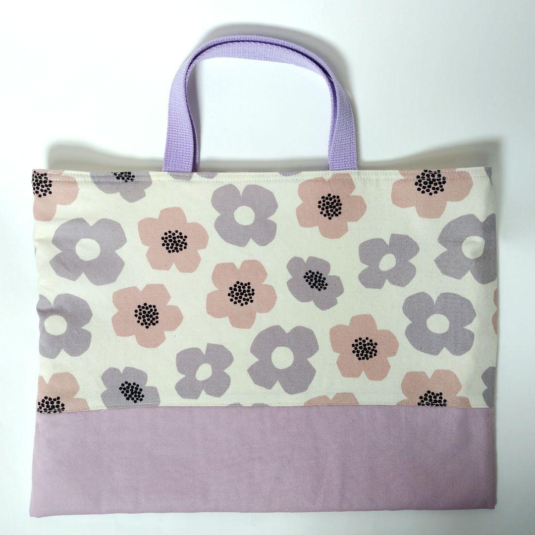 入園入学グッズ レッスンバッグ 上履き入れ 体操服袋 オーダー