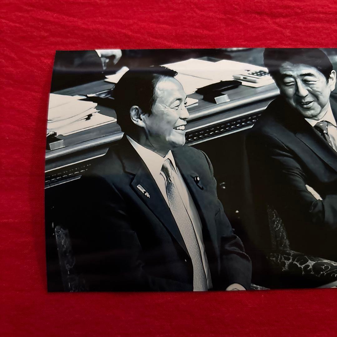 安倍晋三先生　麻生太郎先生　写真　ポストカードサイズ　100枚