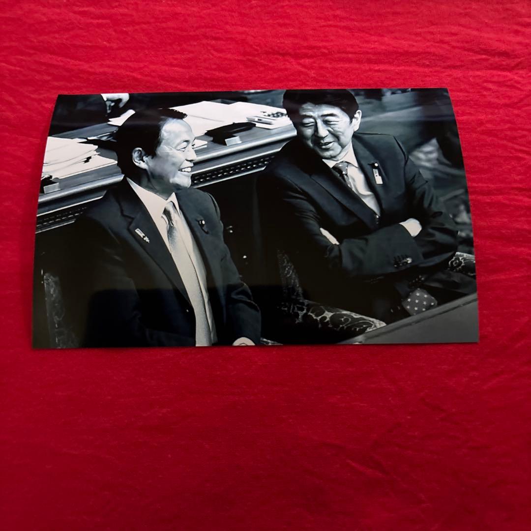 安倍晋三先生　麻生太郎先生　写真　ポストカードサイズ　100枚