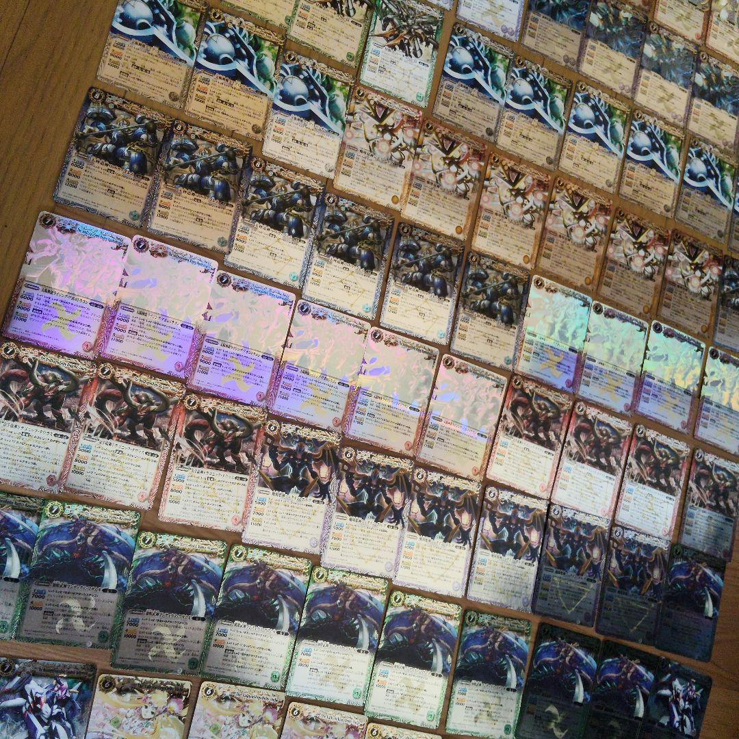 バトルスピリッツ　まとめ売り　星座編　Xレア　全てレリーフ　　ブレイヴ編　超お得