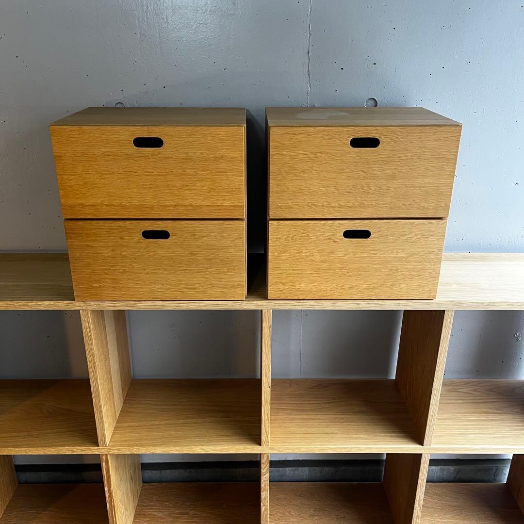 Hawk★無印スタッキングシェルフセット・５段×３列オーク材 チェスト他付