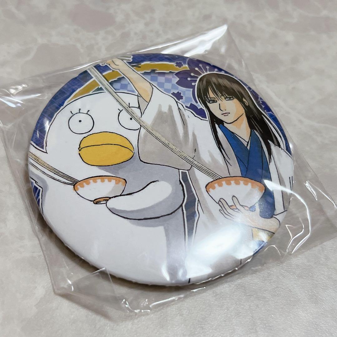 銀魂 桂小太郎 エリザベス 原作画 コレクション缶バッジ