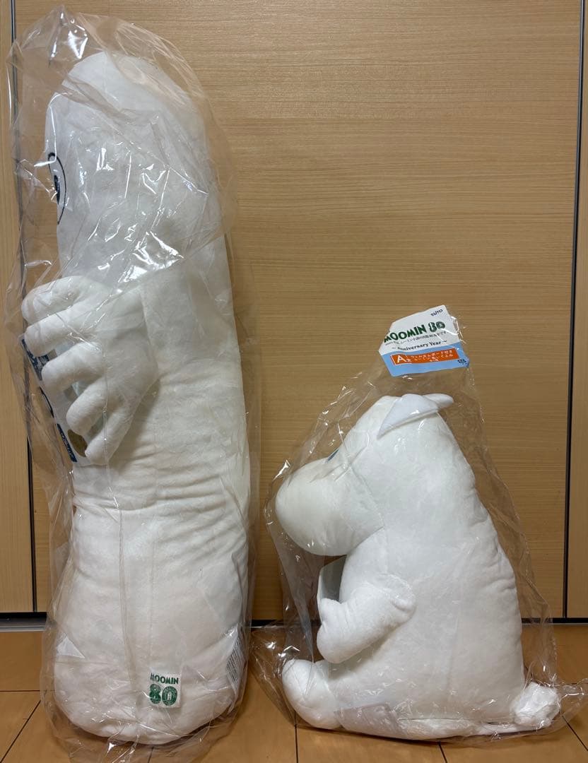 タイトーくじ ムーミン 80周年記念 A賞 LH賞 2点セット