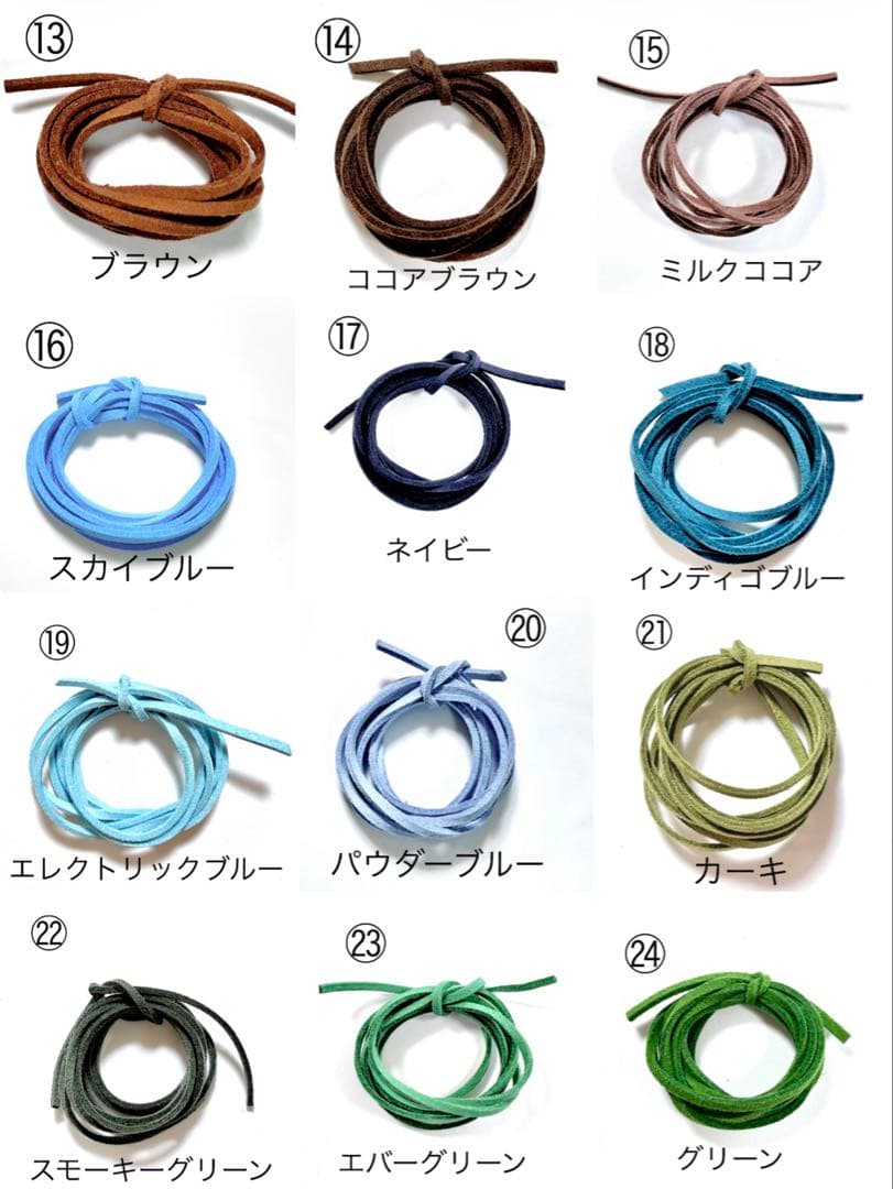 A26-237 レジンネックレス(ミニ薔薇)ブルー