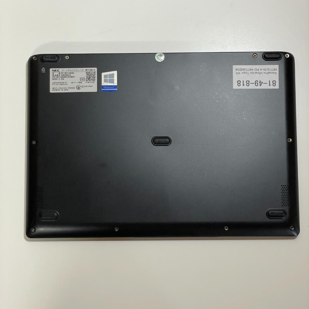 第8世代i5 ★良好品★ NEC SSD128GB メモリ8G 薄型軽量 K56