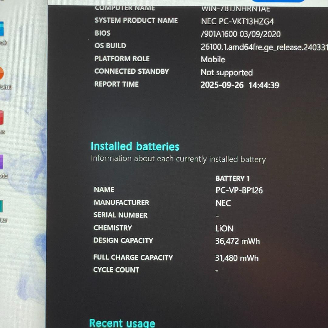 第8世代i5 ★良好品★ NEC SSD128GB メモリ8G 薄型軽量 K56