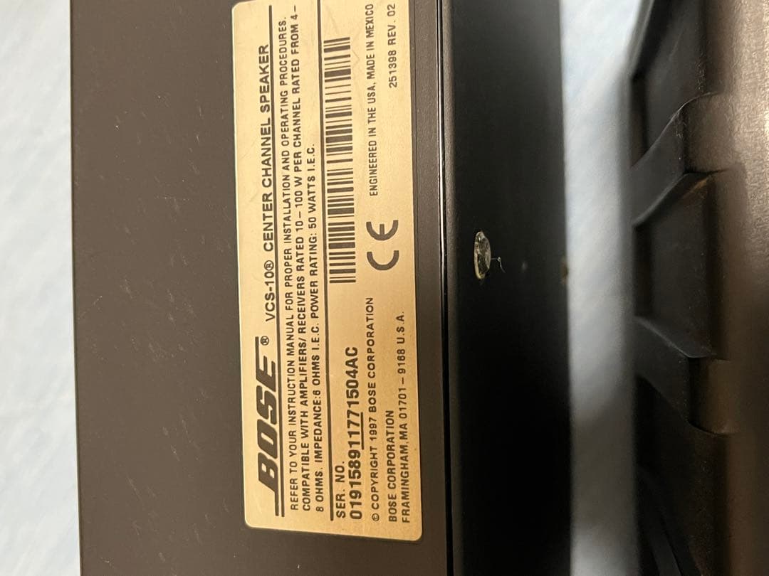 BOSE スピーカーセット VCS-10（センター） 101MM