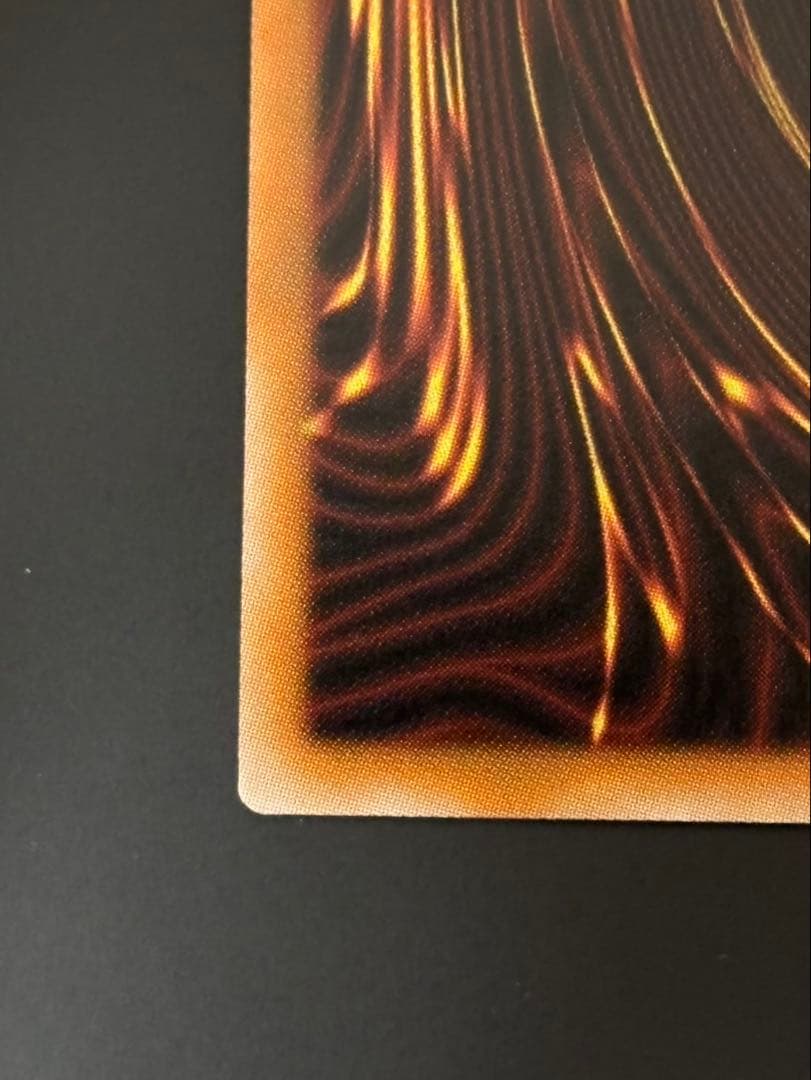 遊戯王　白き幻獣 青眼の白龍 オーバーフレームプリズマティクシークレットレア