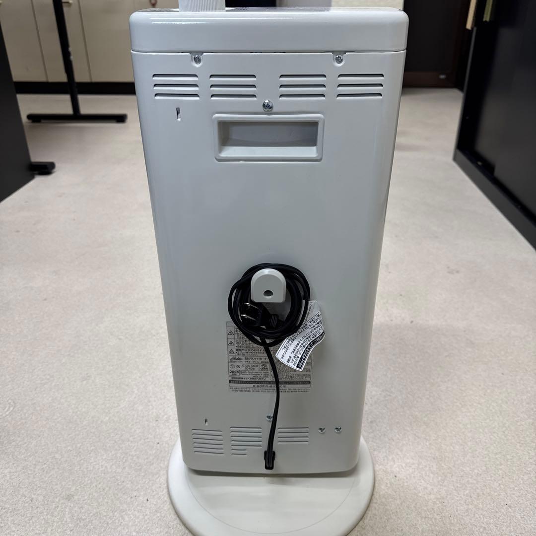 アラジン 遠赤外線グラファイトヒーター AEH-G100D-W