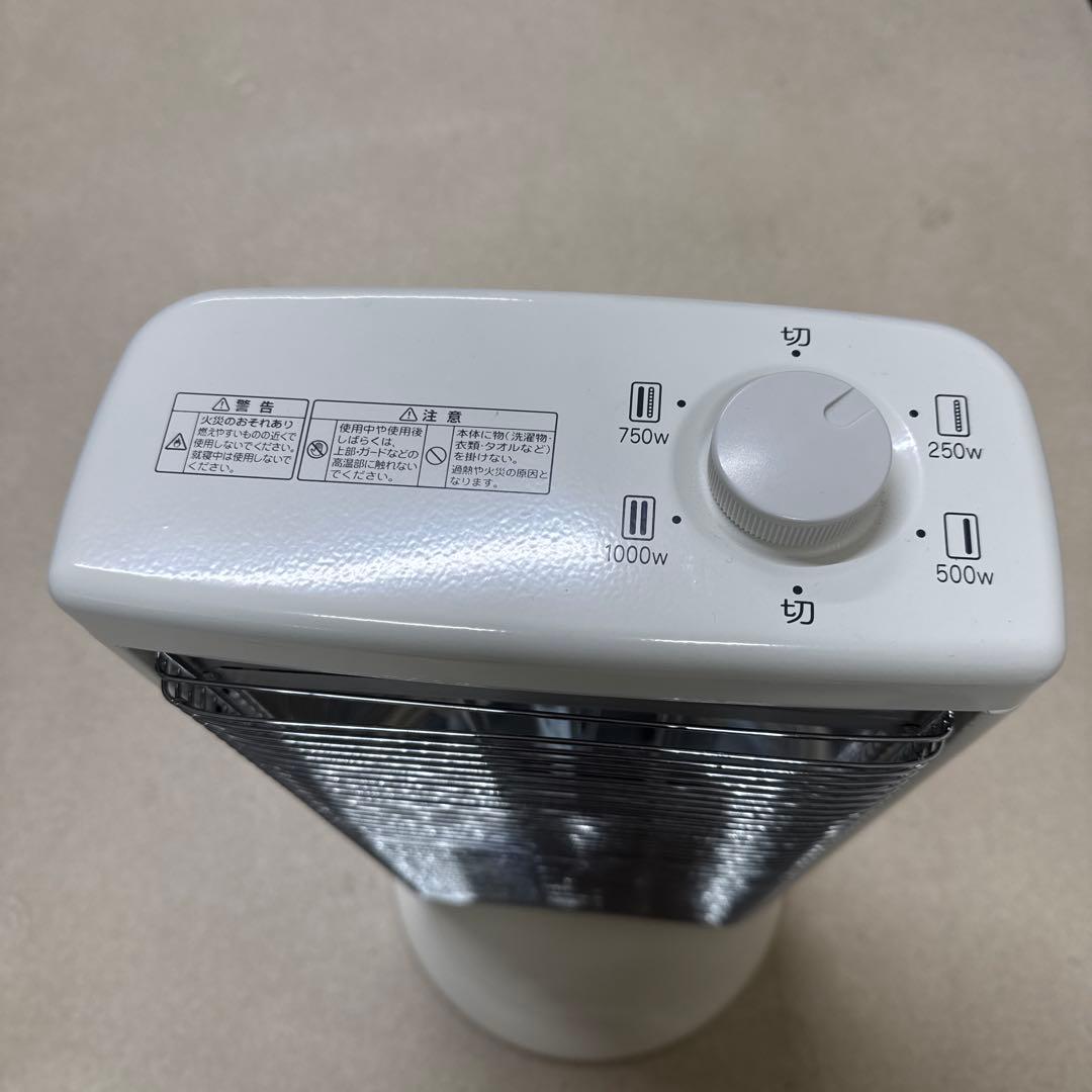 アラジン 遠赤外線グラファイトヒーター AEH-G100D-W