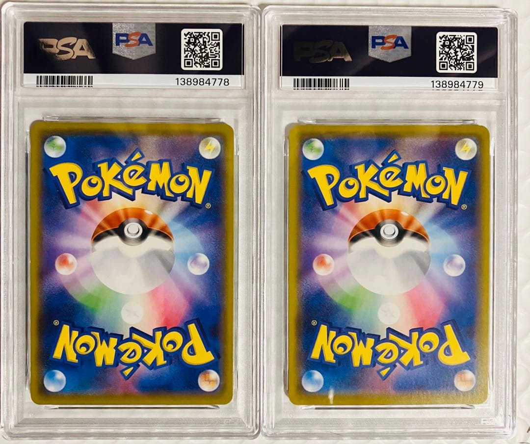 PSA 10 連番 ピカチュウ V-UNION 25周年記念