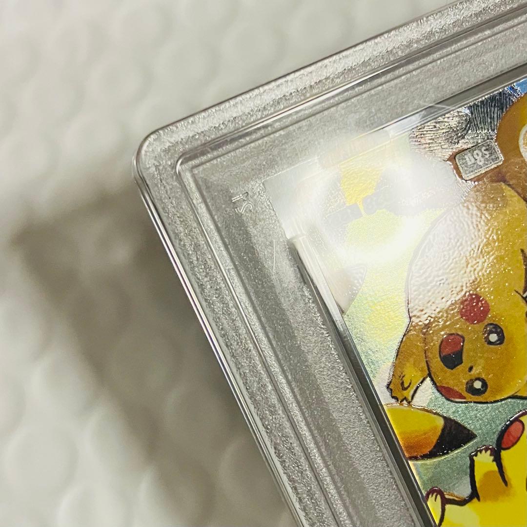PSA 10 連番 ピカチュウ V-UNION 25周年記念