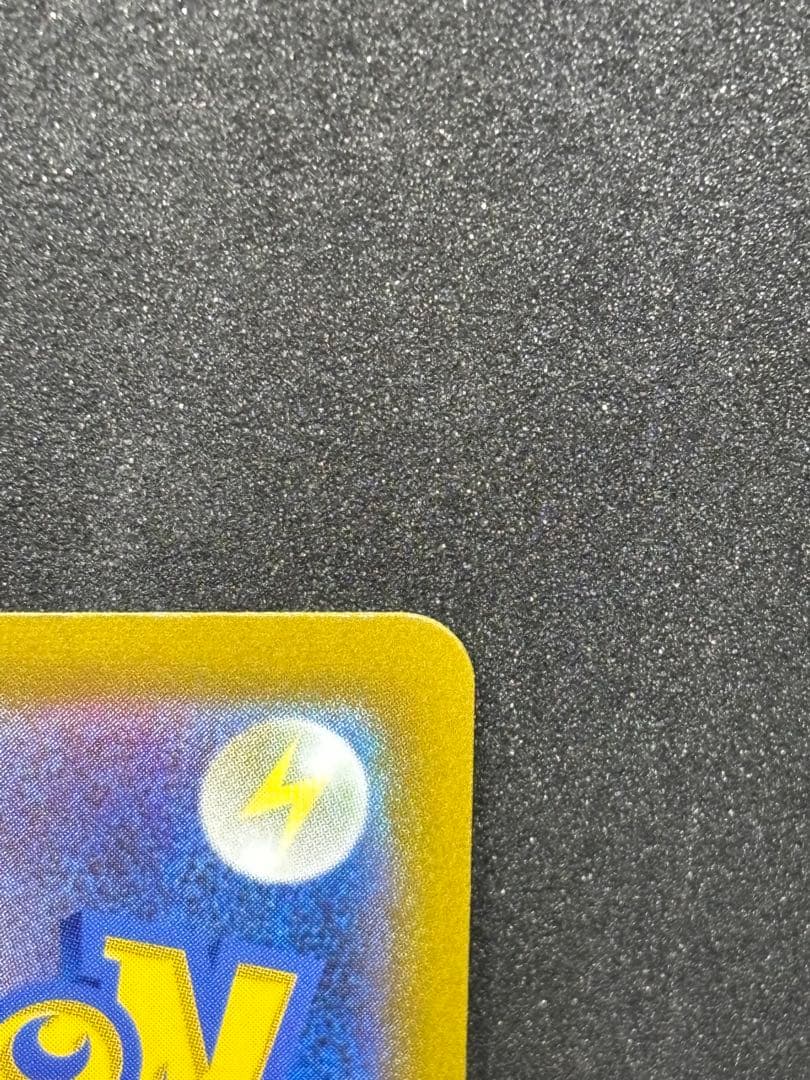 ブラッキー v SR