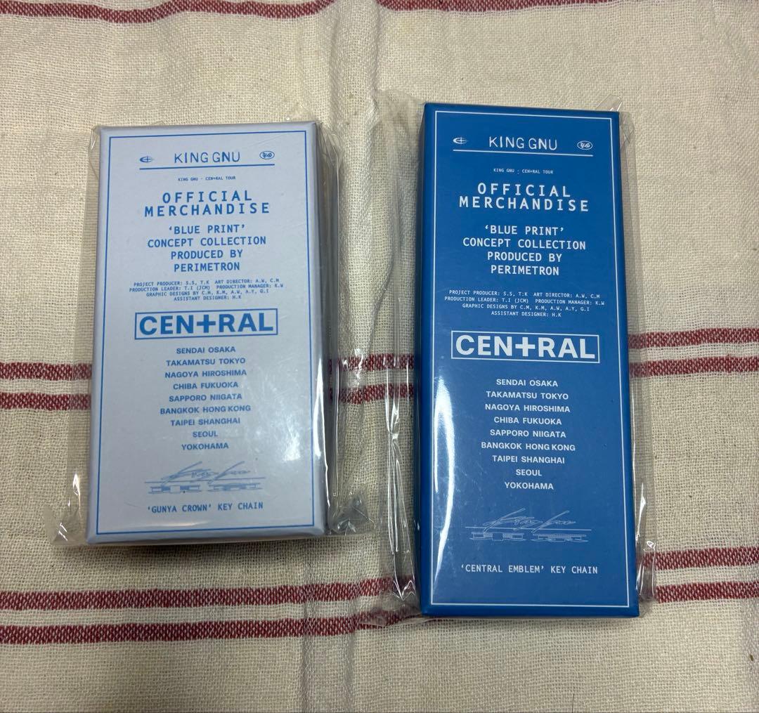 King Gnu CEN+RAL KEY CHAIN 2個セット