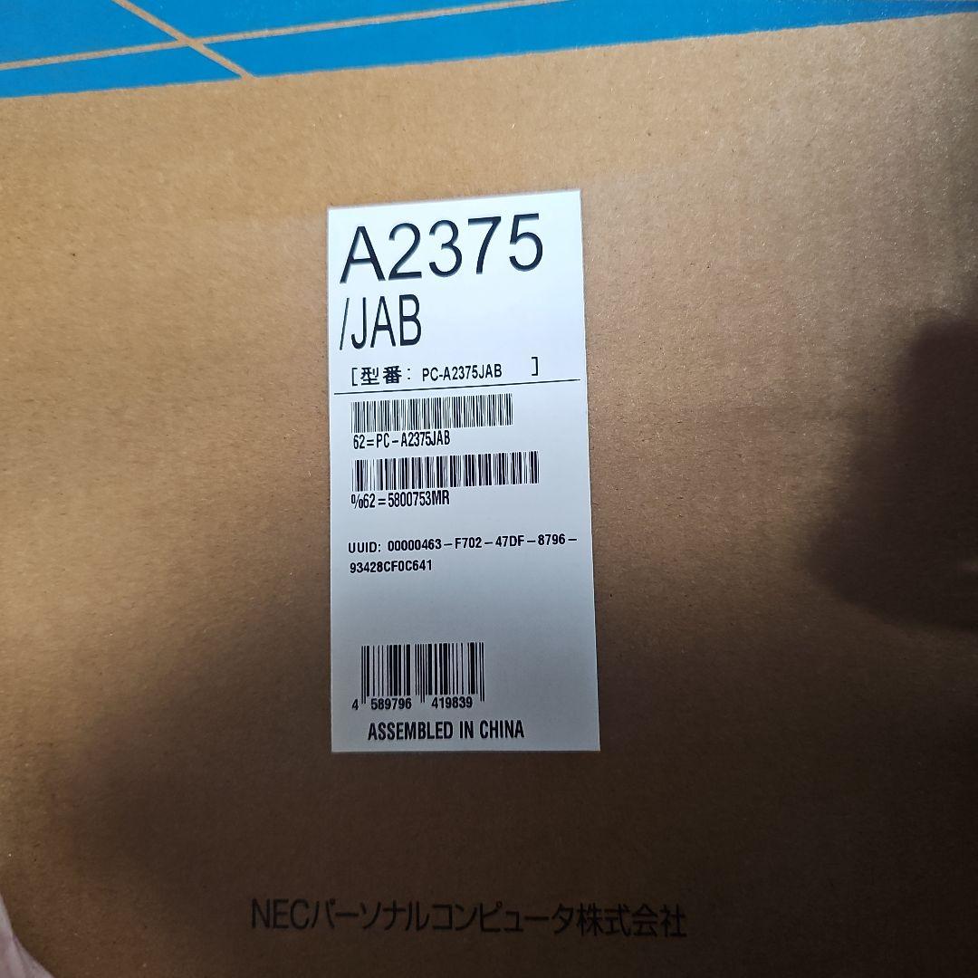 一体型パソコン　NEC A2375