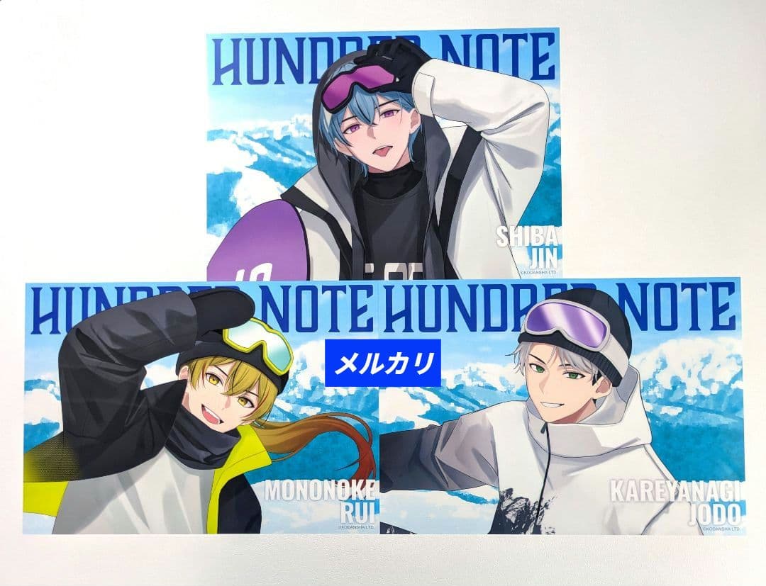 ハンドレッドノート　ネスト山荘の悲劇　A4クリアポスター　15種 コンプセット