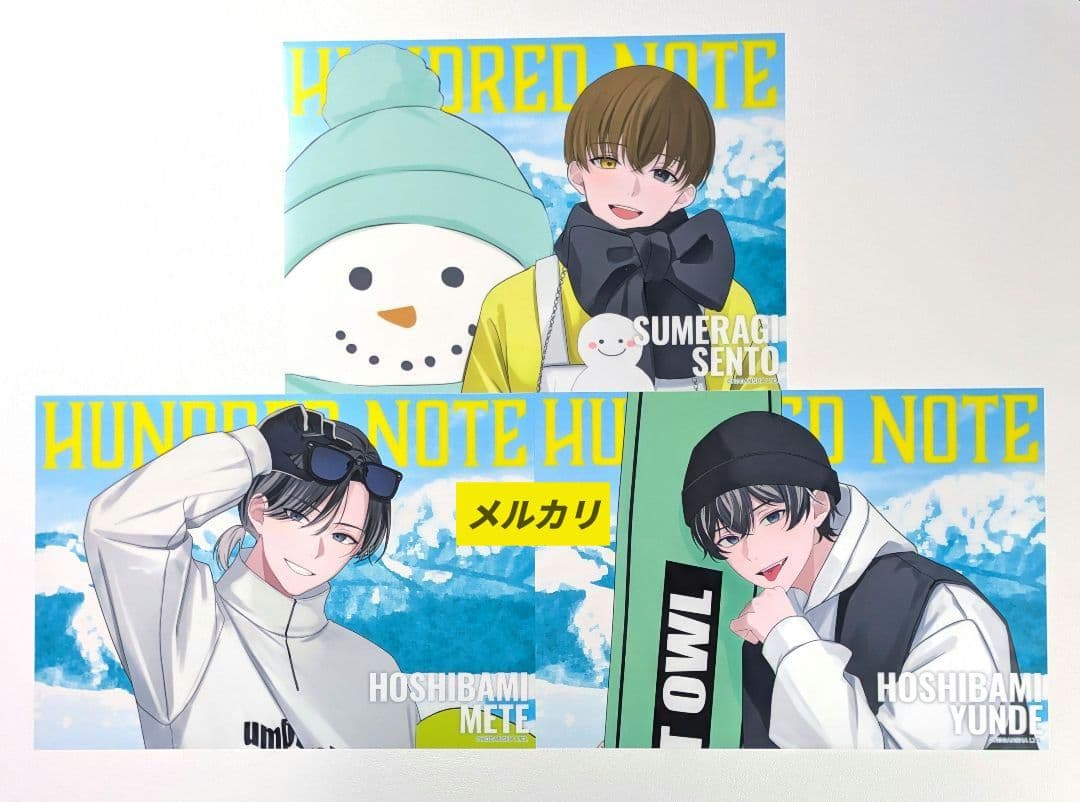 ハンドレッドノート　ネスト山荘の悲劇　A4クリアポスター　15種 コンプセット