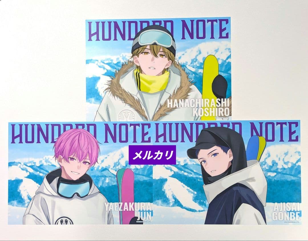 ハンドレッドノート　ネスト山荘の悲劇　A4クリアポスター　15種 コンプセット