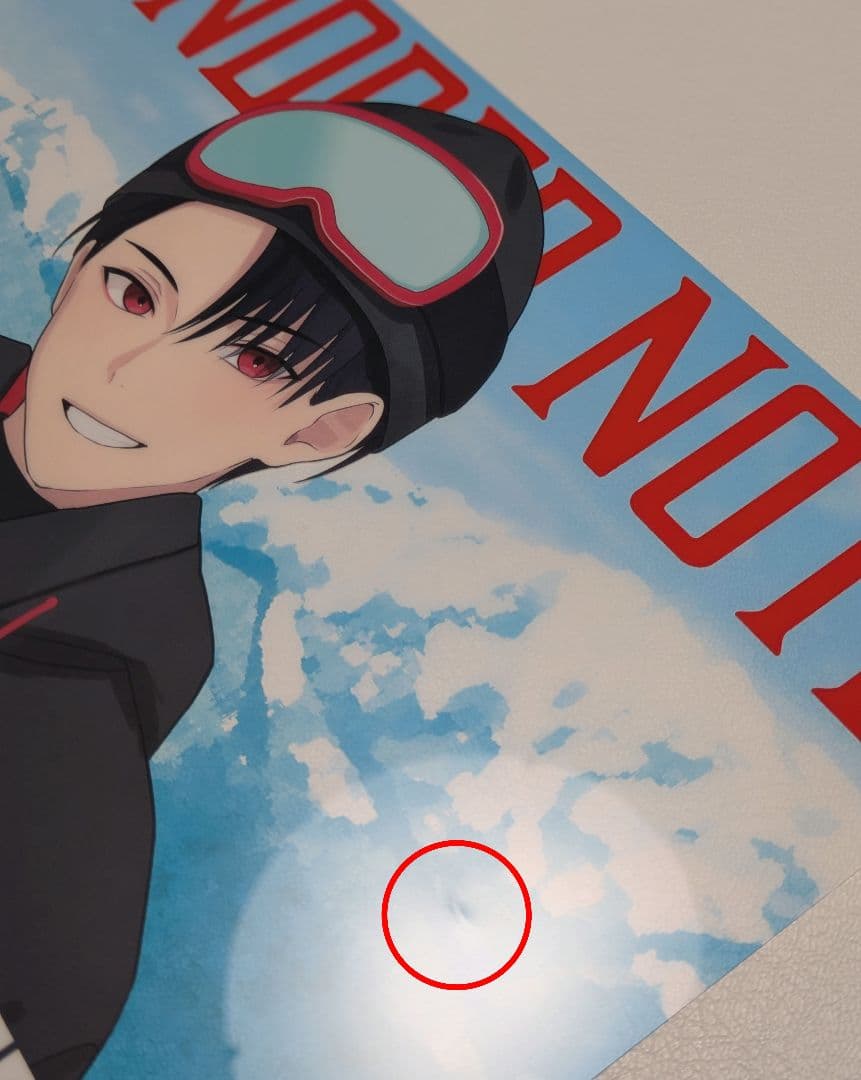 ハンドレッドノート　ネスト山荘の悲劇　A4クリアポスター　15種 コンプセット