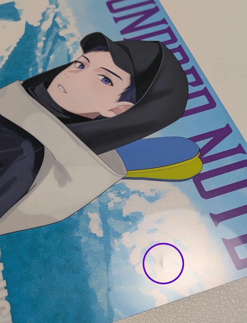 ハンドレッドノート　ネスト山荘の悲劇　A4クリアポスター　15種 コンプセット