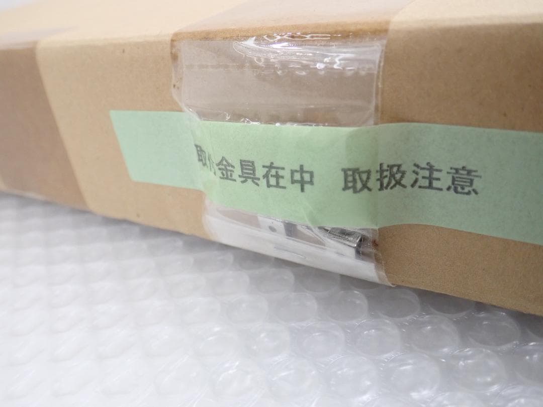 ⑥未使用・保証書付 Tony 「カンタービレ」ミクスドメディア　アールビバン