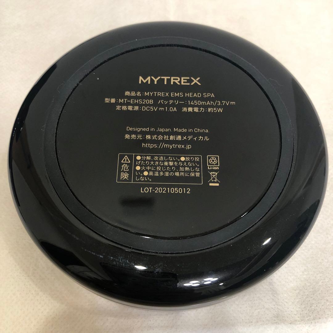 【美品】MYTREX EMSヘッドスパ