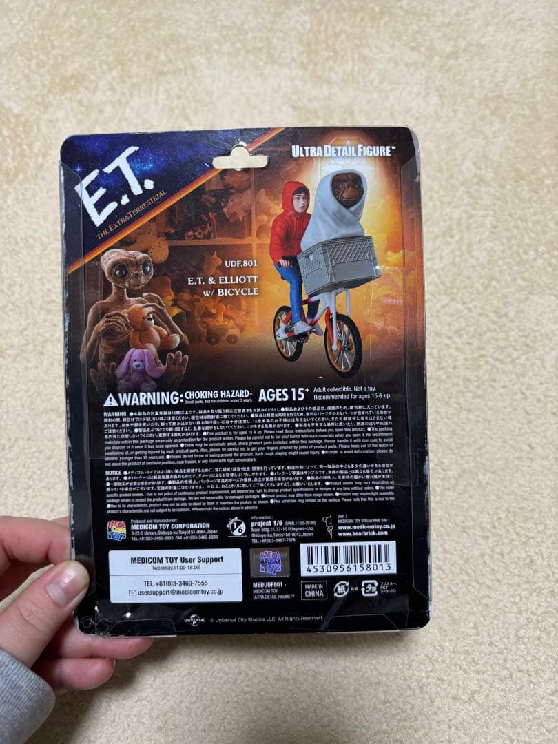SF・ファンタジー・ホラー MEDICOM TOY E.T. & ELLIOTT with BICYCLE