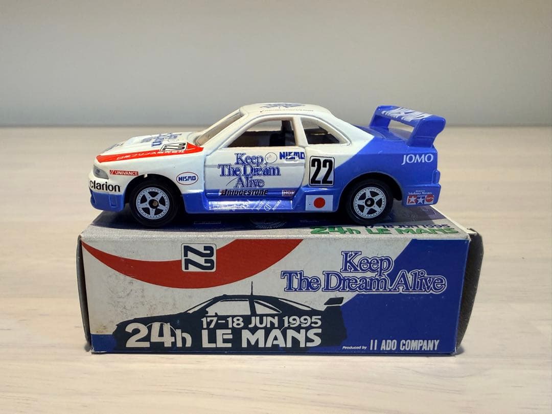 1996年ル・マン 日産スカイラインGT-Rミニカー2台セット。