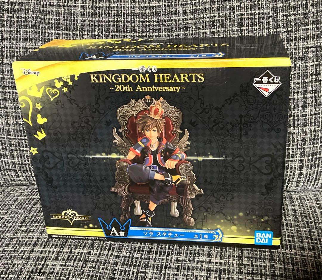 ☆未開封☆ キングダムハーツ ソラ＆カイリ 一番くじ スタチュー