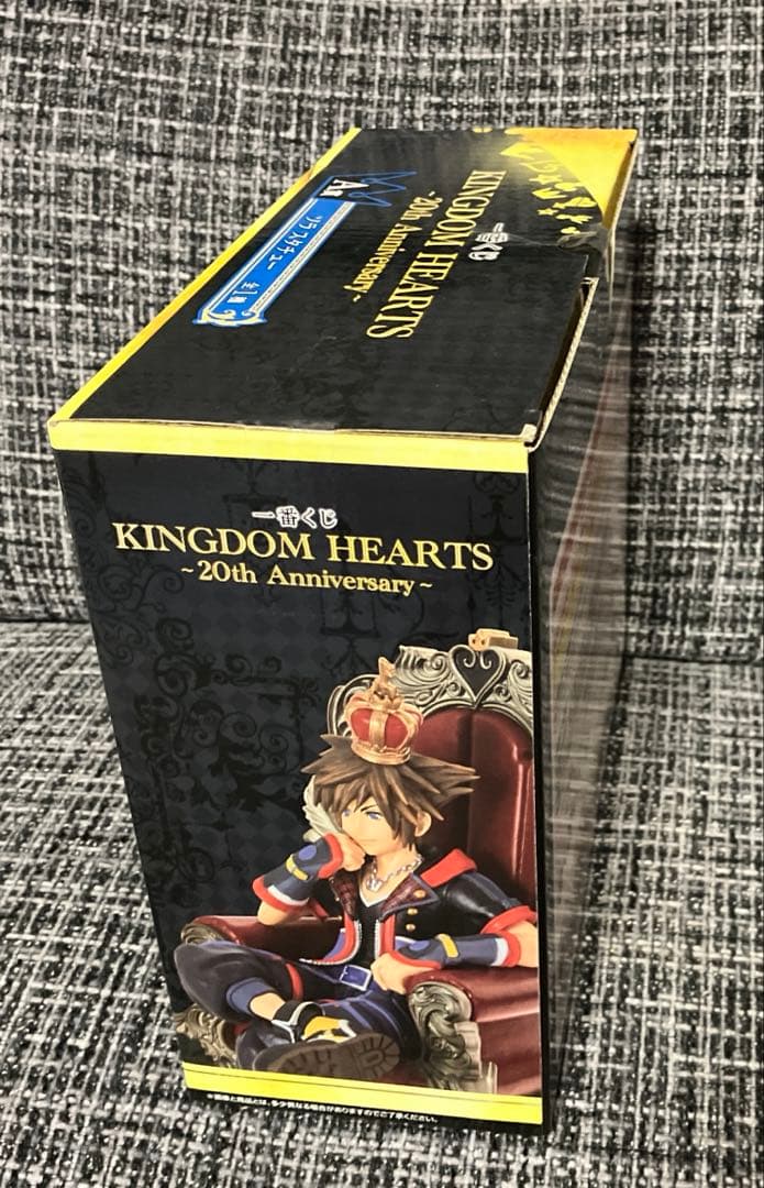 ☆未開封☆ キングダムハーツ ソラ＆カイリ 一番くじ スタチュー